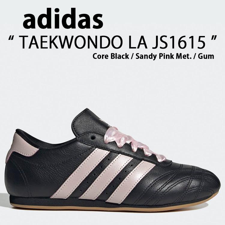 adidas（アディダス） adidas originals スニーカー TAEKWONDO LACE JS1615 Core Black ...