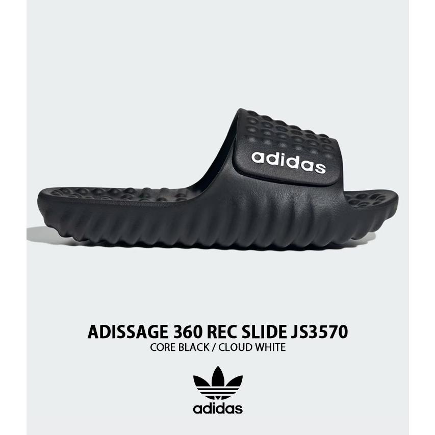 adidas（アディダス） adidas originals 厚底 サンダル ADISSAGE 360