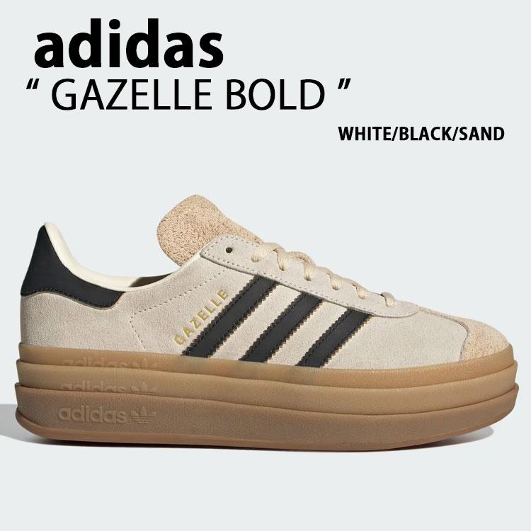 ベージュ　厚底 adidas（アディダス） adidas originals レディース 厚底 スニーカー