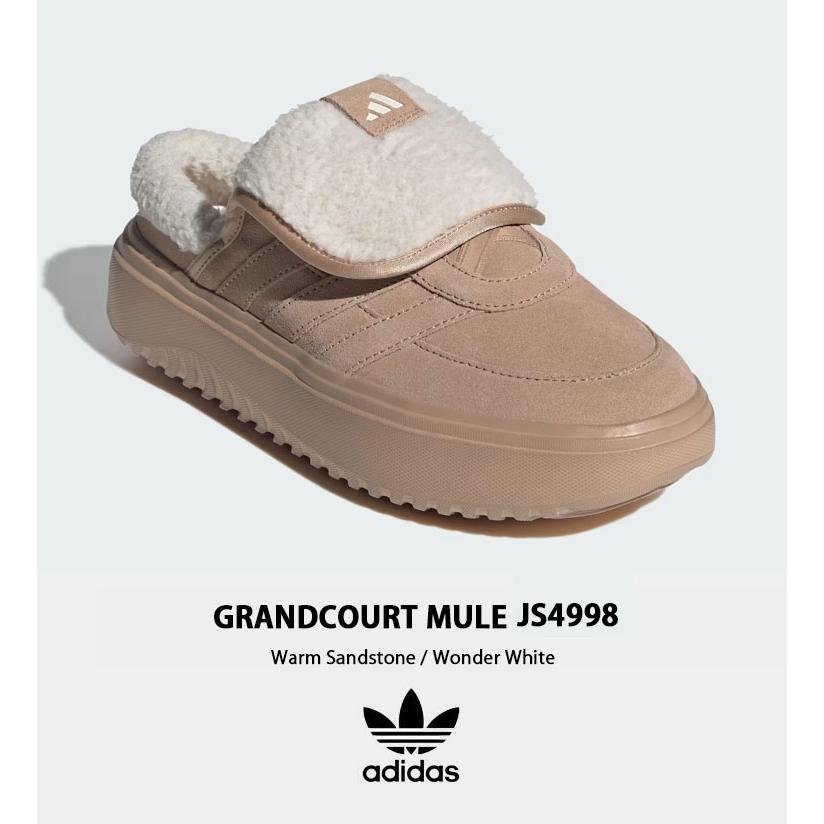 New Balance（ニューバランス） adidas originals アディダス ミュール