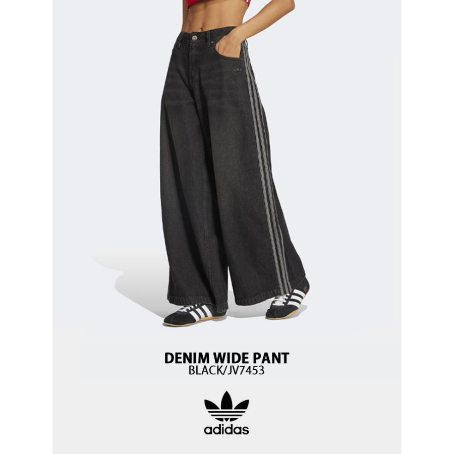 adidas（アディダス） adidas Originals レディース デニムパンツ