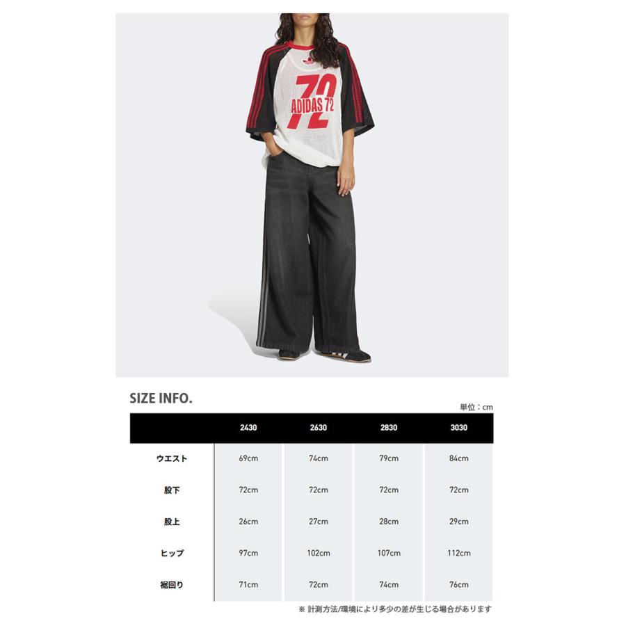adidas（アディダス） adidas Originals レディース デニムパンツ
