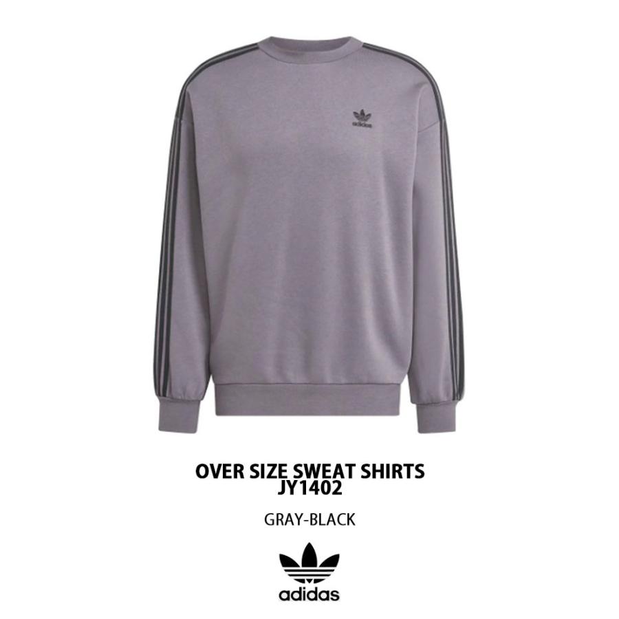 adidas（アディダス） adidas originals スウェット オーバーサイズ