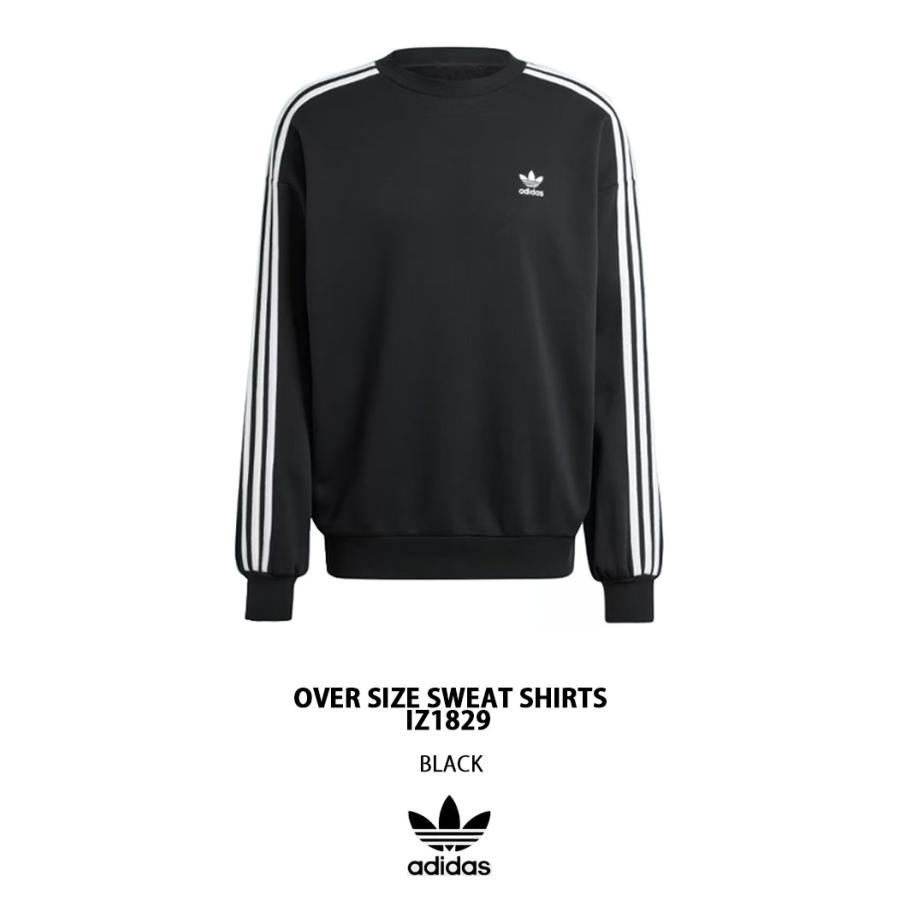 adidas（アディダス） adidas originals スウェット オーバーサイズ