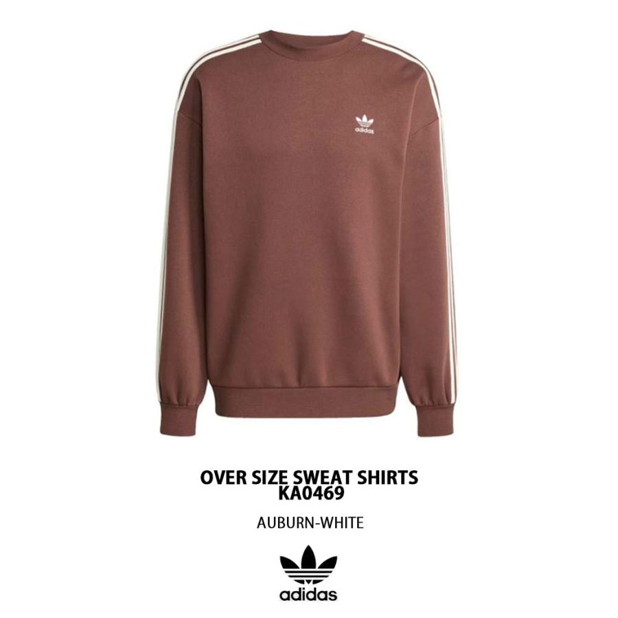 adidas（アディダス） adidas originals スウェット オーバーサイズ