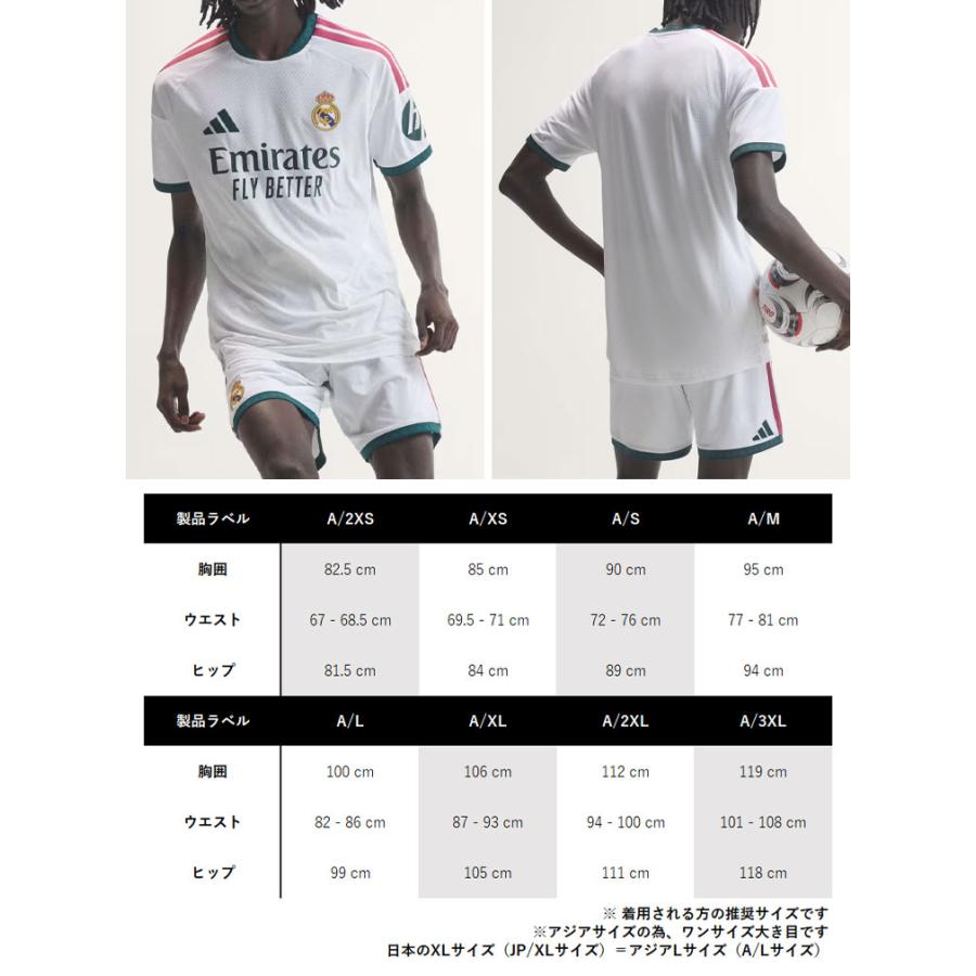 adidas（アディダス） レアルユニ 半袖 ジャージ Tシャツ REAL MADRID