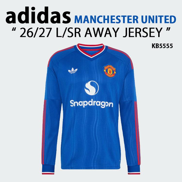 マンチェスターU SCHOLES 18 ユニフォーム 長袖 adidas（アディダス） マンUユニ 長袖 ジャージ Tシャツ MANCHESTER