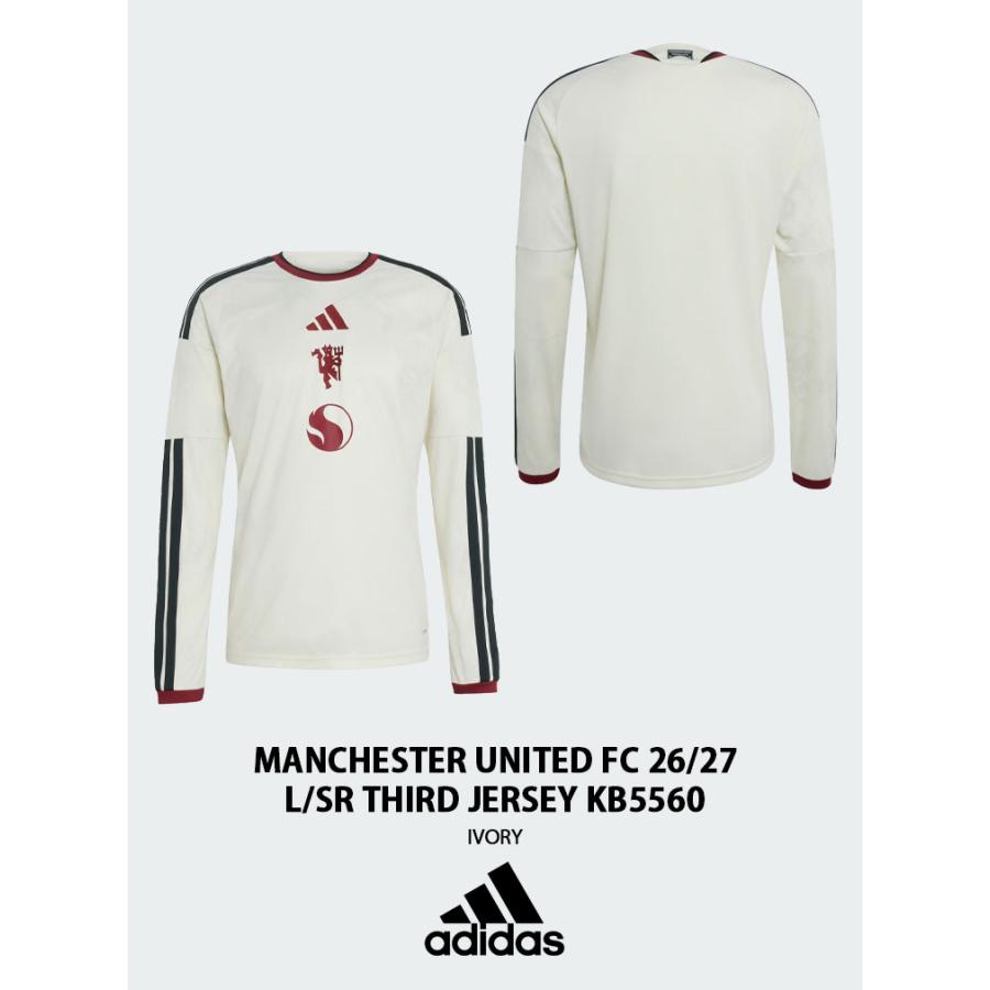 adidas（アディダス） 長袖 ジャージ Tシャツ サードユニ MANCHESTER