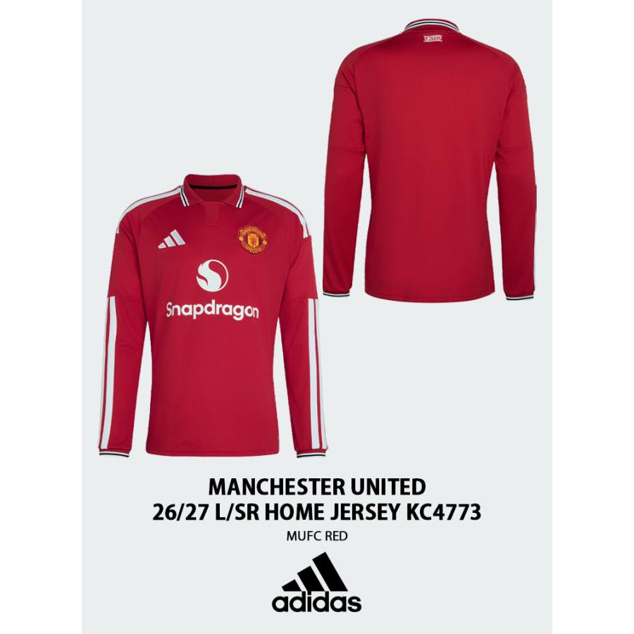 adidas（アディダス） マンUユニ 長袖 ジャージ Tシャツ MANCHESTER