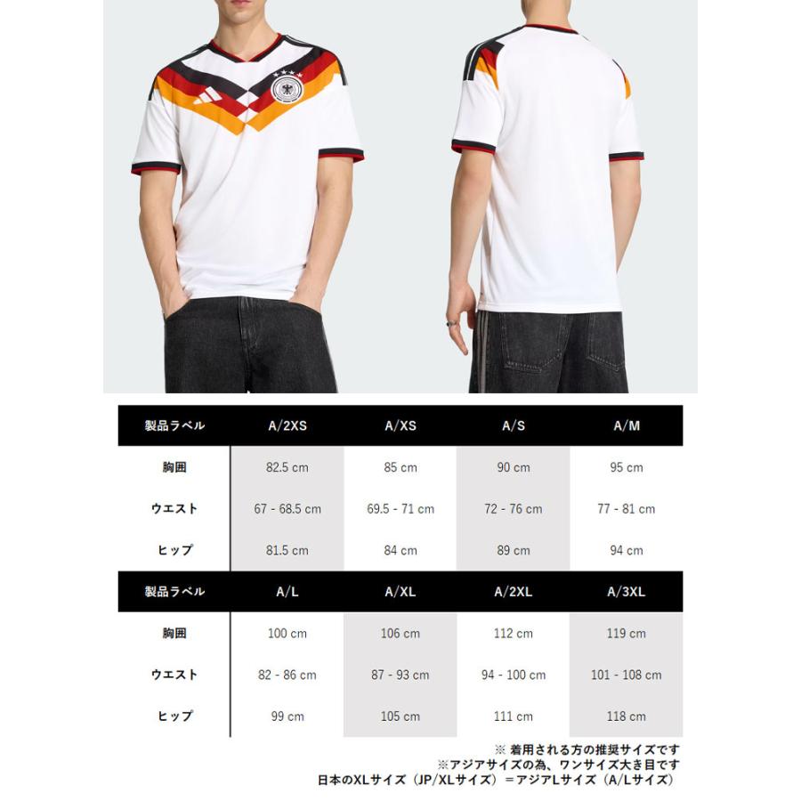 adidas（アディダス） 半袖 ジャージ Tシャツ GERMANY 26 HOME S/S