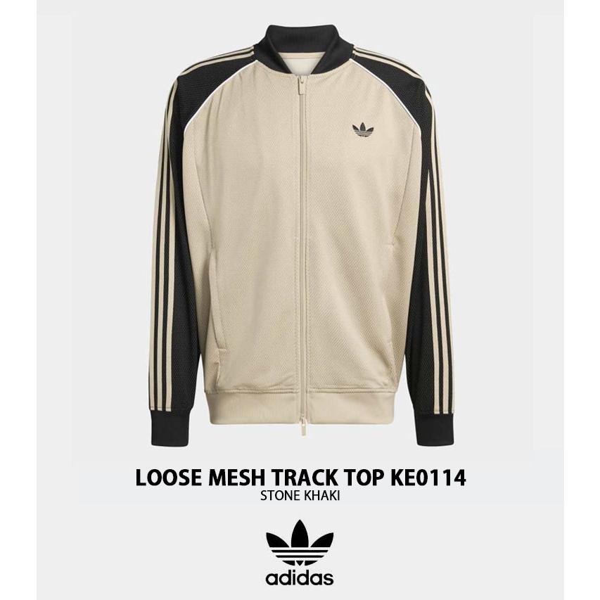 adidas（アディダス） adidas originals トラックトップ M SST LOOSE