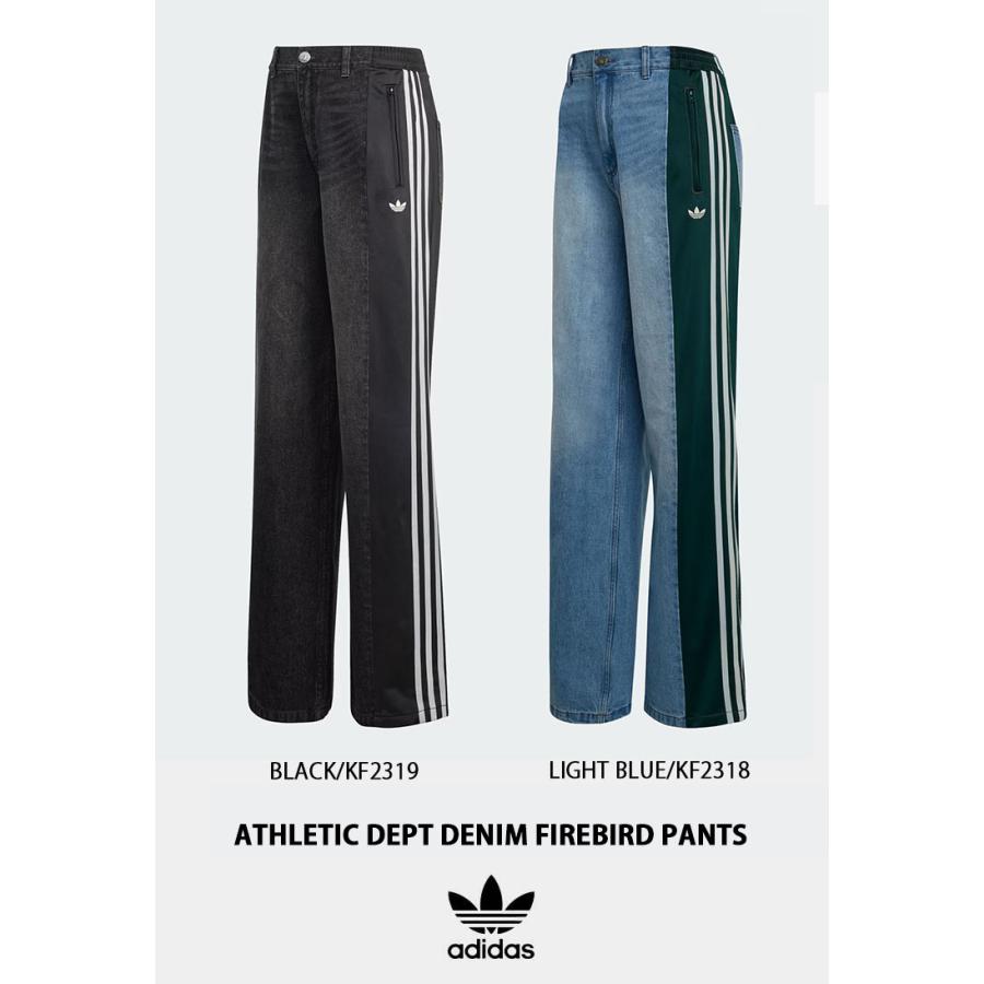 adidas（アディダス） adidas Originals レディース デニムパンツ