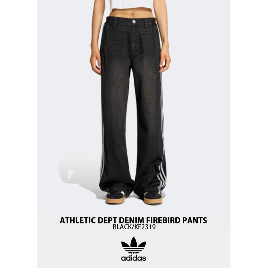 adidas（アディダス） adidas Originals レディース デニムパンツ
