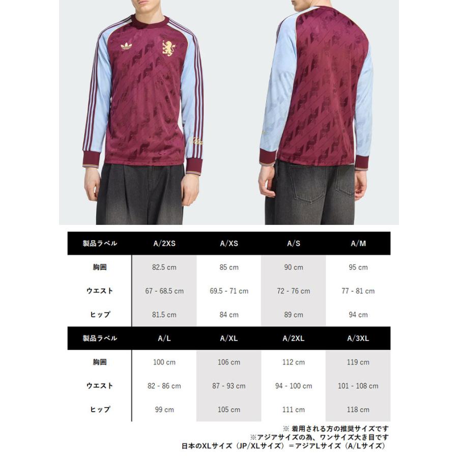 adidas（アディダス） 長袖 ジャージ Tシャツ イングランド オリジナル