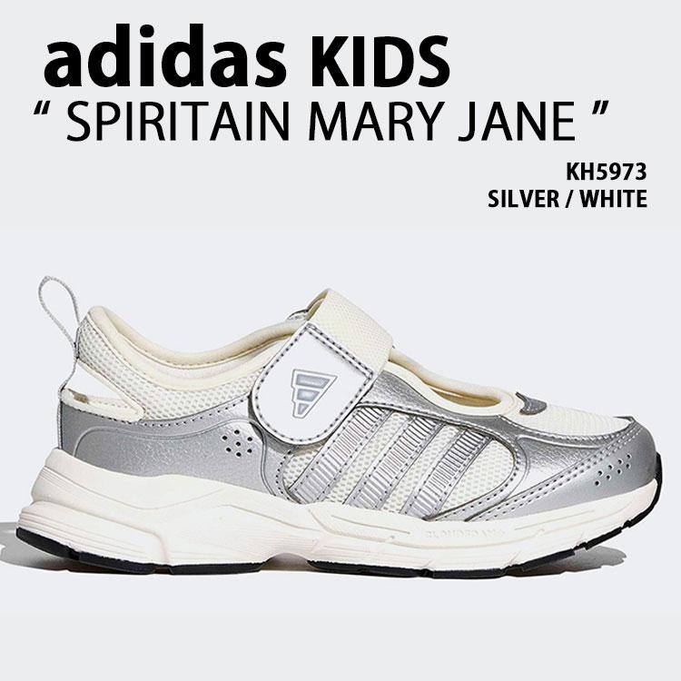 adidas（アディダス） adidas originals キッズ スニーカー SPIRITAIN 