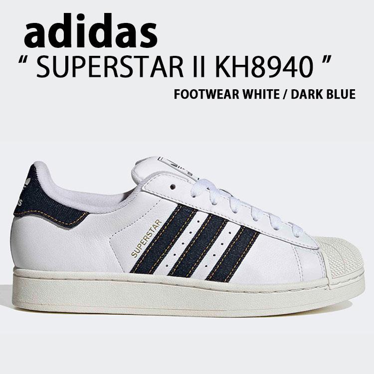 adidas（アディダス） adidas originals スニーカー SUPERSTAR II