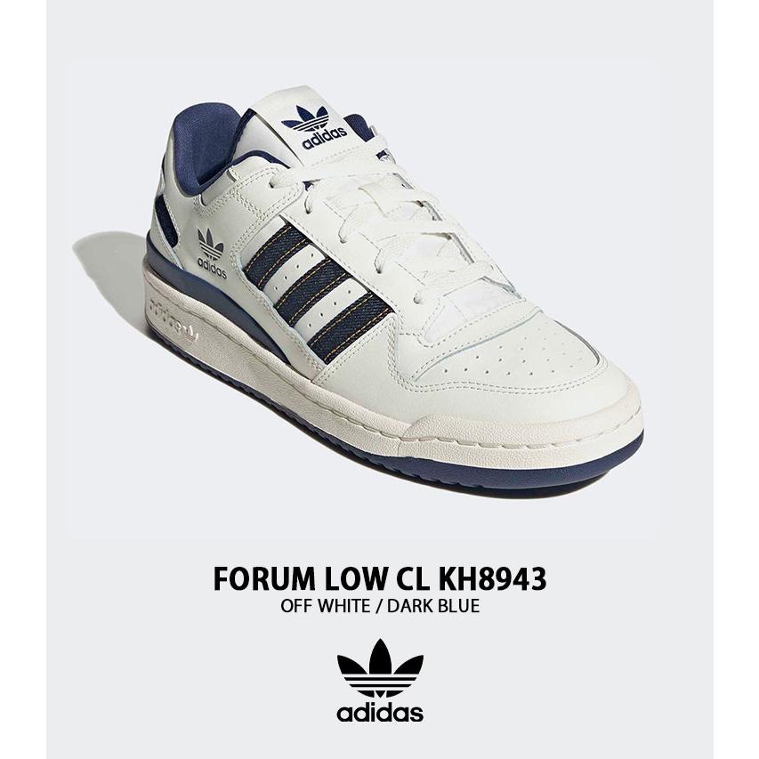 adidas（アディダス） スニーカー FORUM LOW CL KH8943 シューズ 
