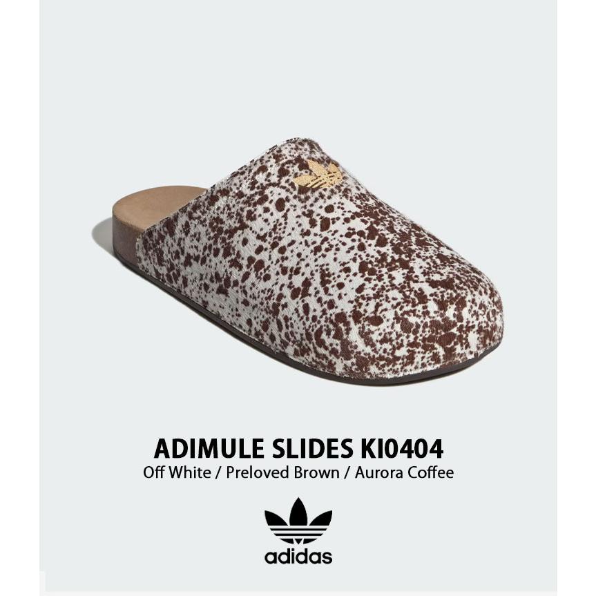 adidas（アディダス） adidas Originals アディダスオリジナルス