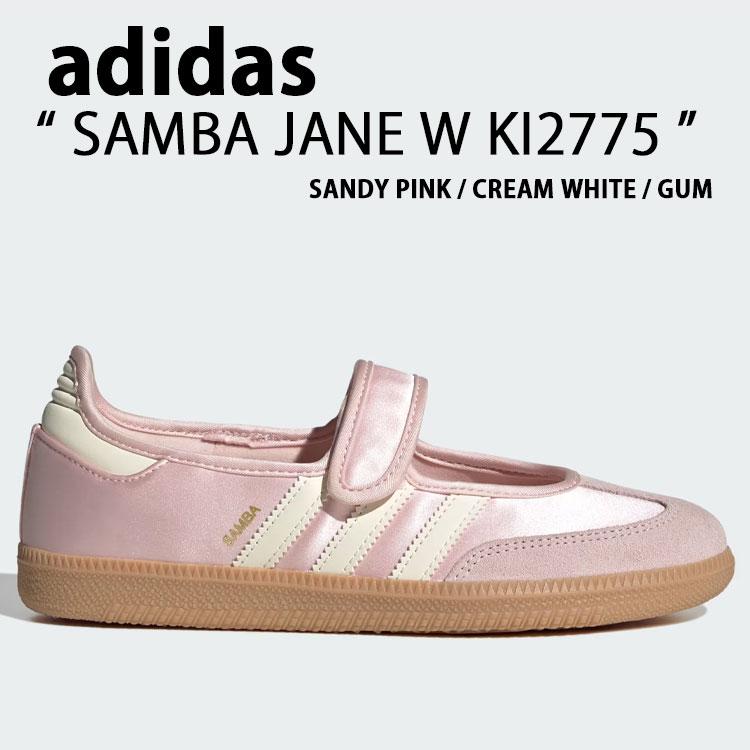 adidas（アディダス） adidas originals レディース スニーカー SAMBA