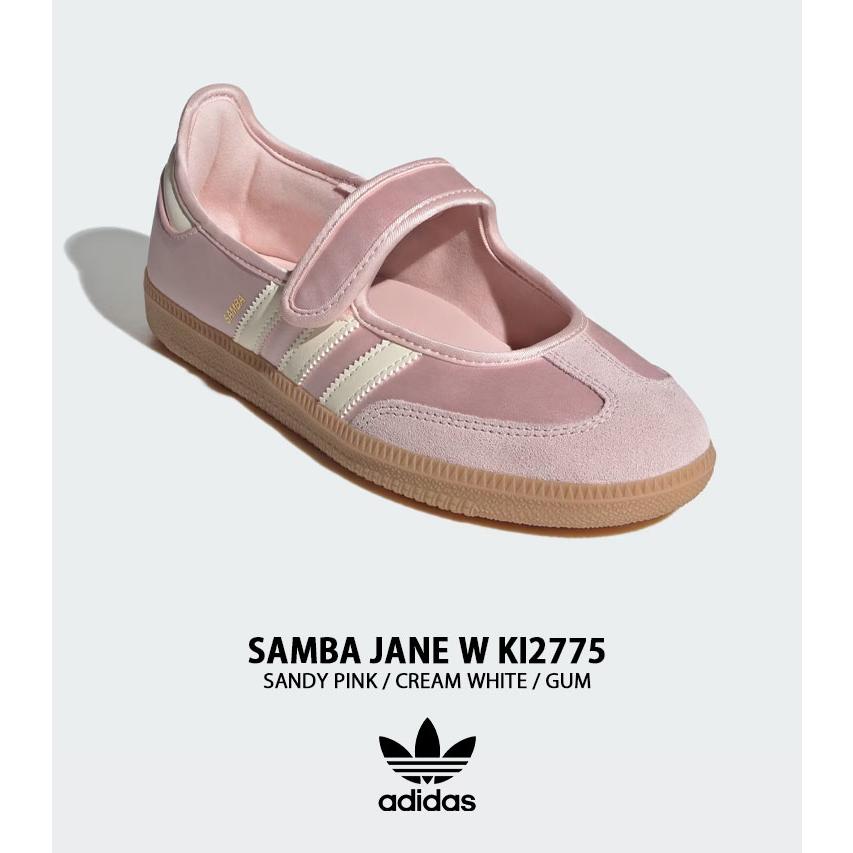 adidas（アディダス） adidas originals レディース スニーカー SAMBA