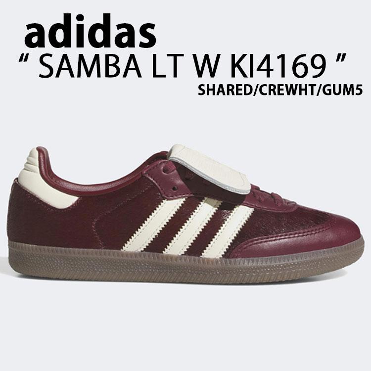 極美品✨  アディダス SAMBA LT サンバ BY別注 マルーン adidas（アディダス） adidas originals スニーカー シューズ SAMBA LT