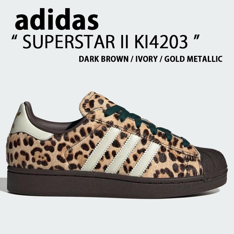 adidas（アディダス） adidas originals スニーカー SUPERSTAR II
