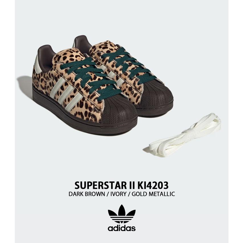 adidas（アディダス） adidas originals スニーカー SUPERSTAR II