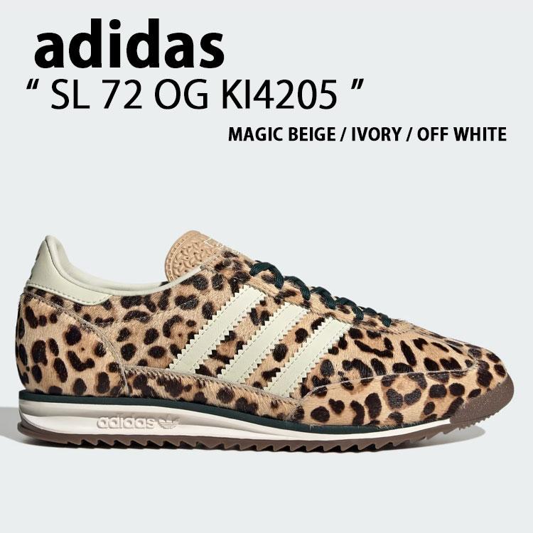 adidas（アディダス） adidas originals スニーカー SL 72 OG KI4205