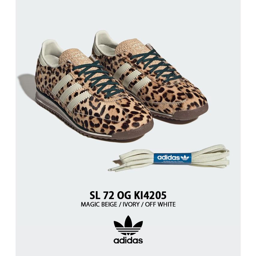 adidas（アディダス） adidas originals スニーカー SL 72 OG KI4205