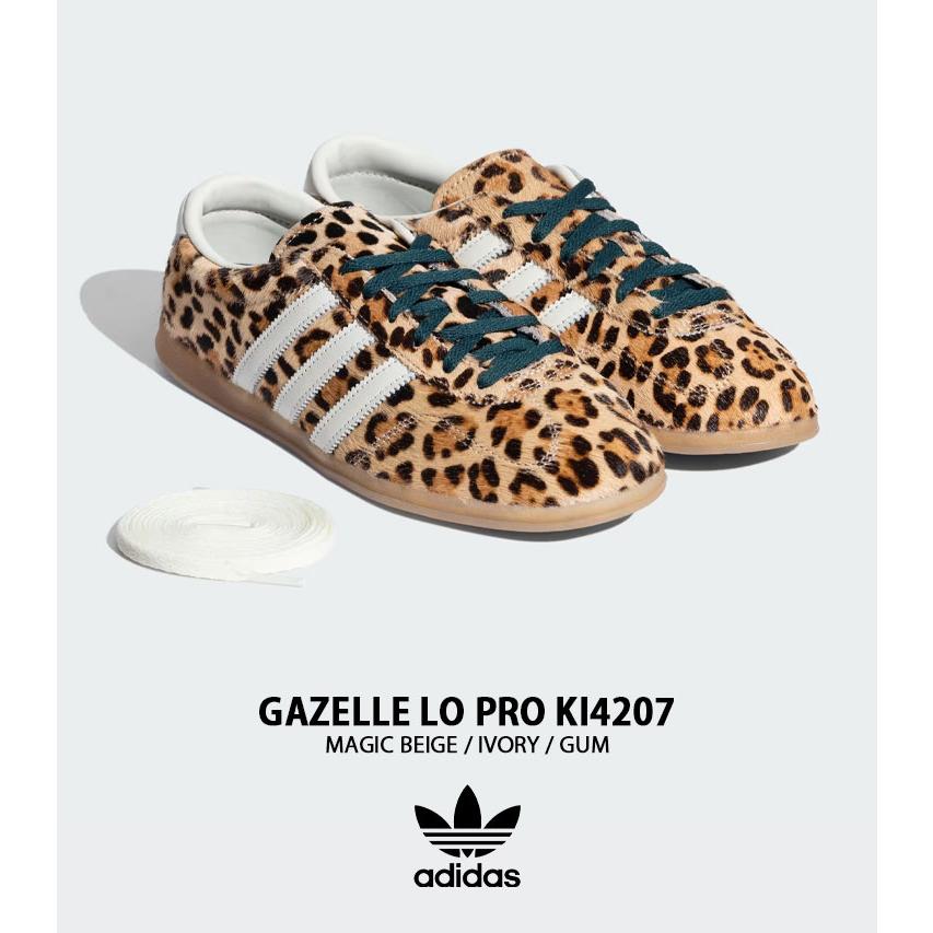 adidas（アディダス） adidas originals スニーカー GAZELLE LO PRO