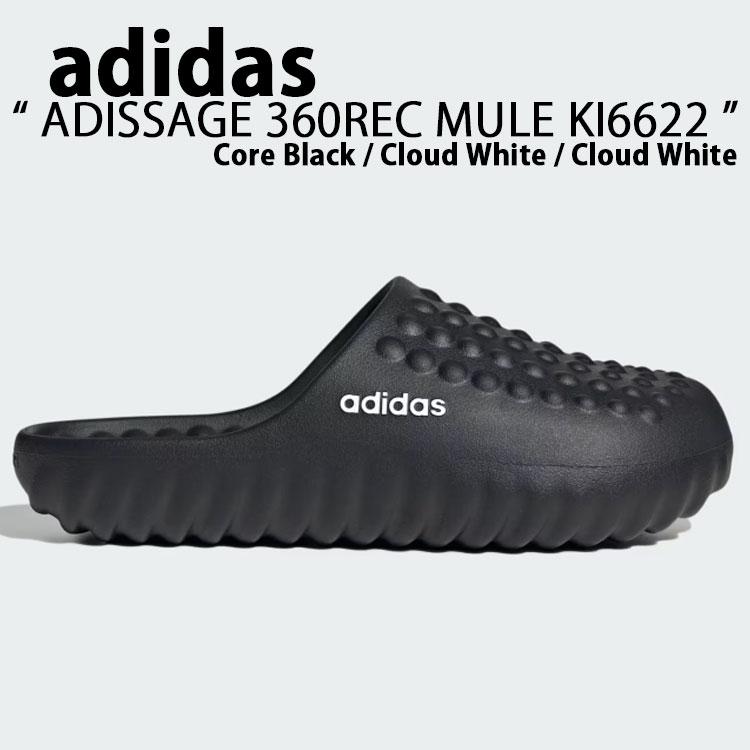 adidas（アディダス） adidas originals サンダル ADISSAGE 360REC