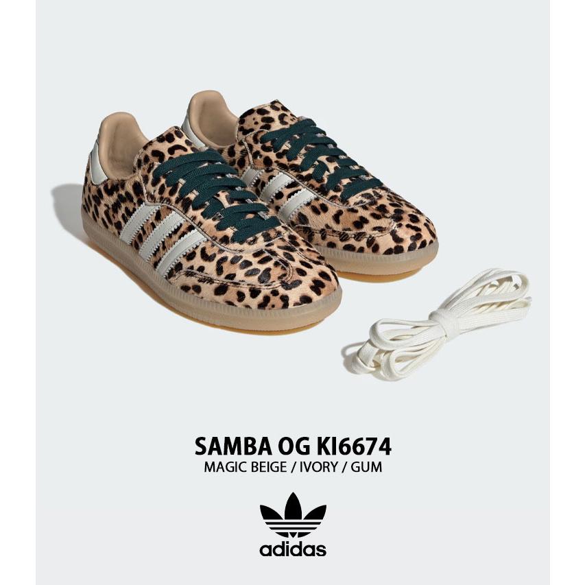 adidas（アディダス） adidas originals レディース スニーカー SAMBA