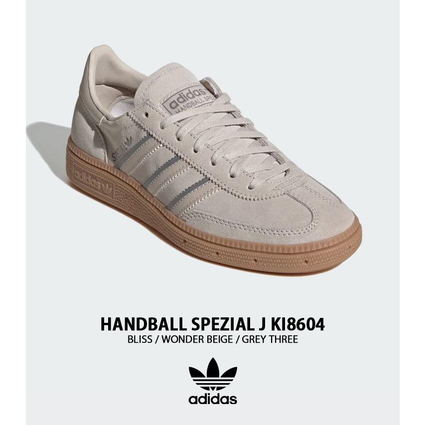 adidas（アディダス） adidas Originals キッズ スニーカー HANDBALL