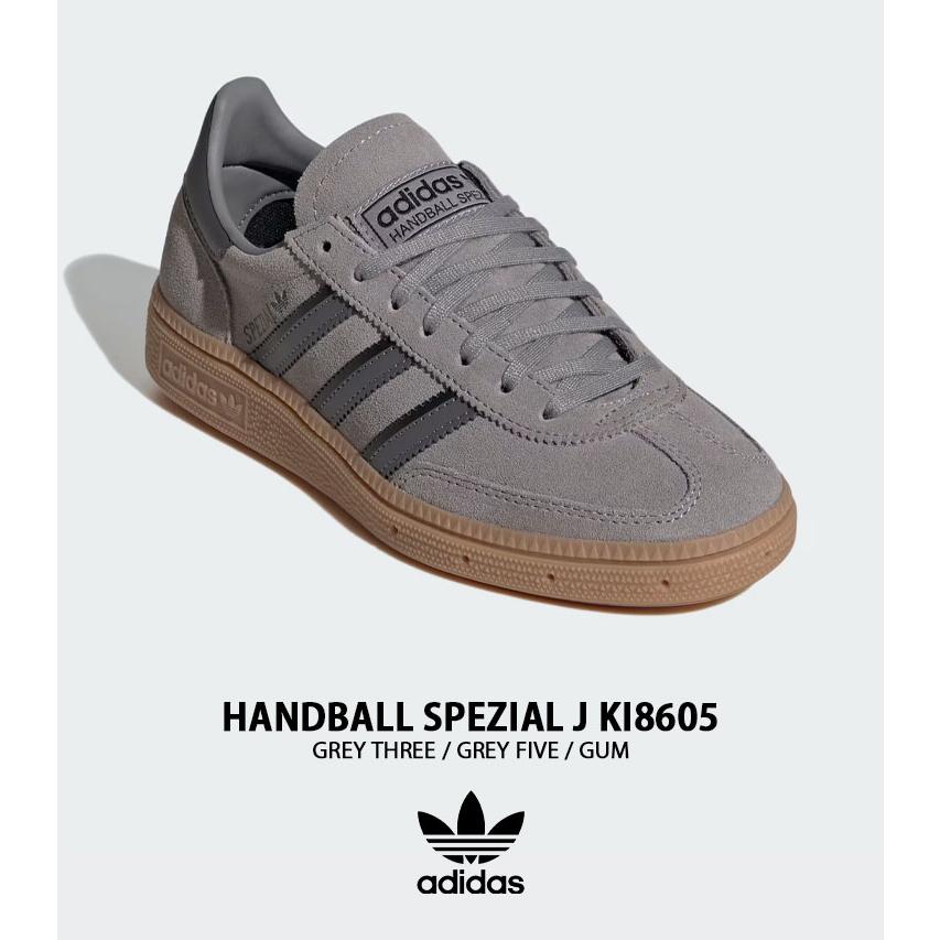adidas（アディダス） adidas Originals キッズ スニーカー HANDBALL