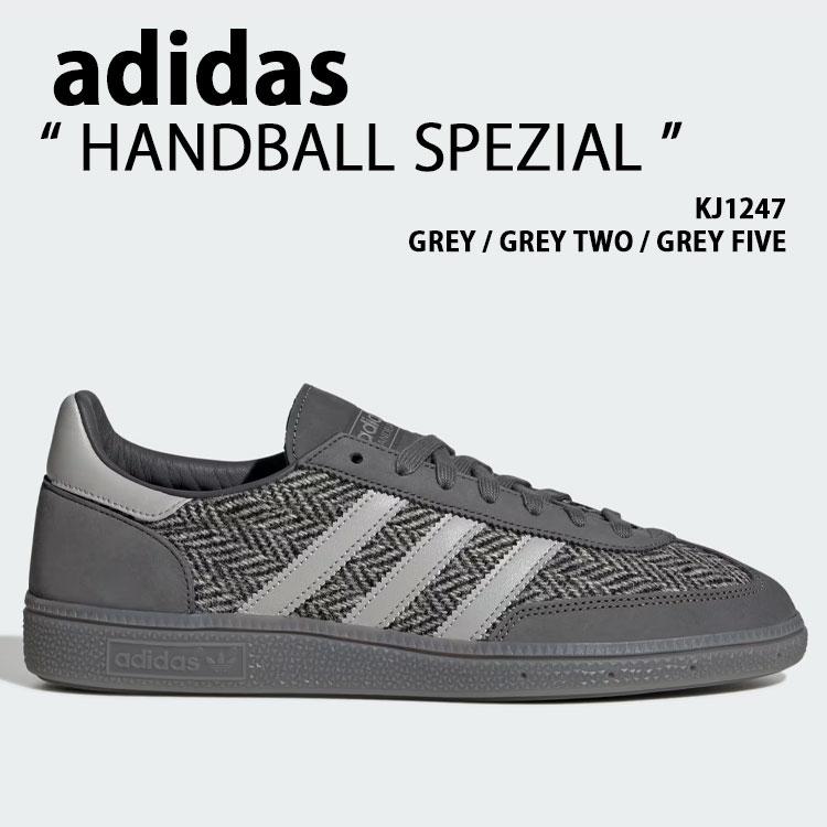 adidas（アディダス） adidas originals スニーカー HANDBALL SPEZIAL