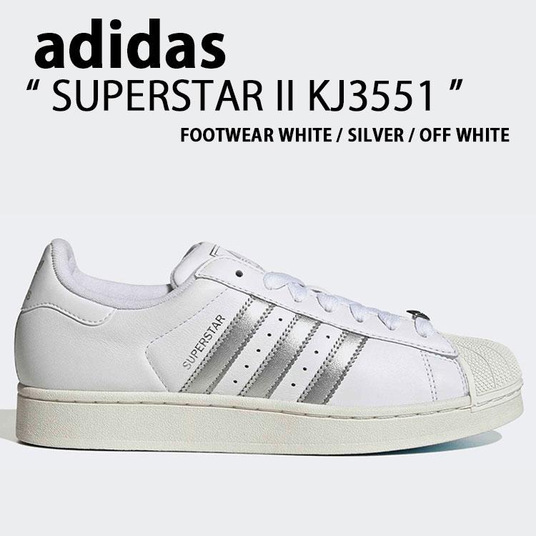 adidas originals アディダス スニーカー SUPERSTAR II KJ3551 シューズ スーパースターII スーパースター2 ホワイト シルバー 男女兼用 adidas（アディダス） adidas originals スニーカー SUPERSTAR II