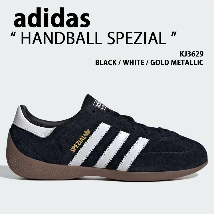 adidas（アディダス） adidas originals スニーカー HANDBALL SPEZIAL