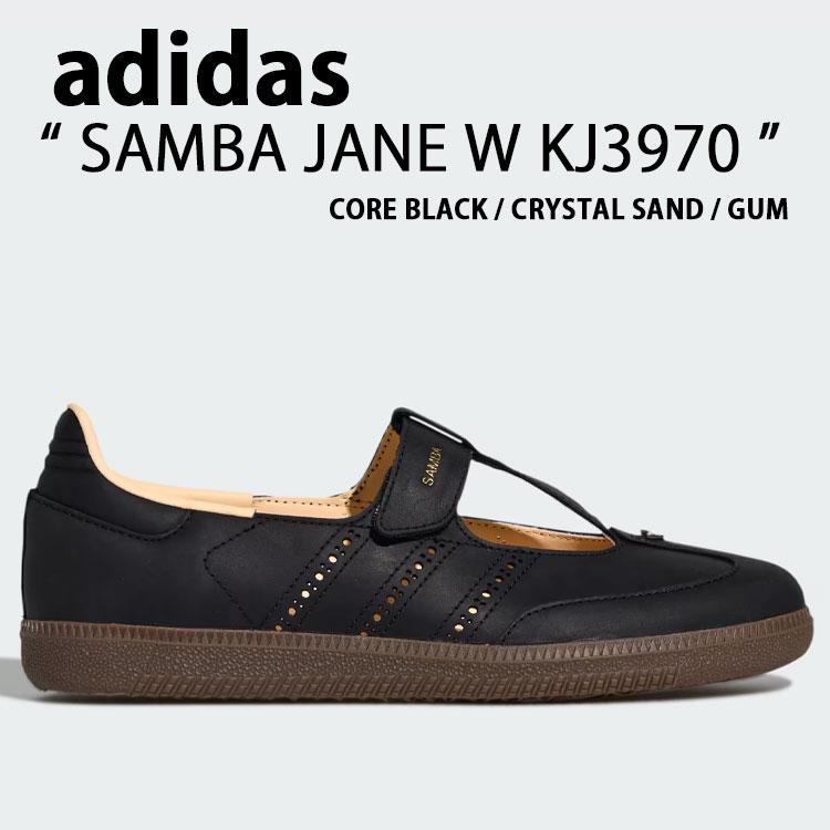 adidas（アディダス） adidas originals レディース スニーカー SAMBA