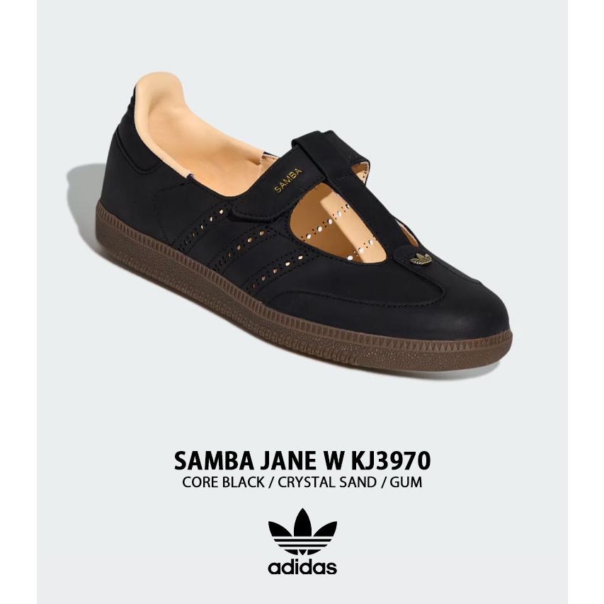 adidas（アディダス） adidas originals レディース スニーカー SAMBA