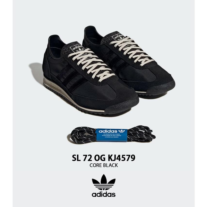 adidas（アディダス） adidas originals スニーカー SL 72 OG KJ4579