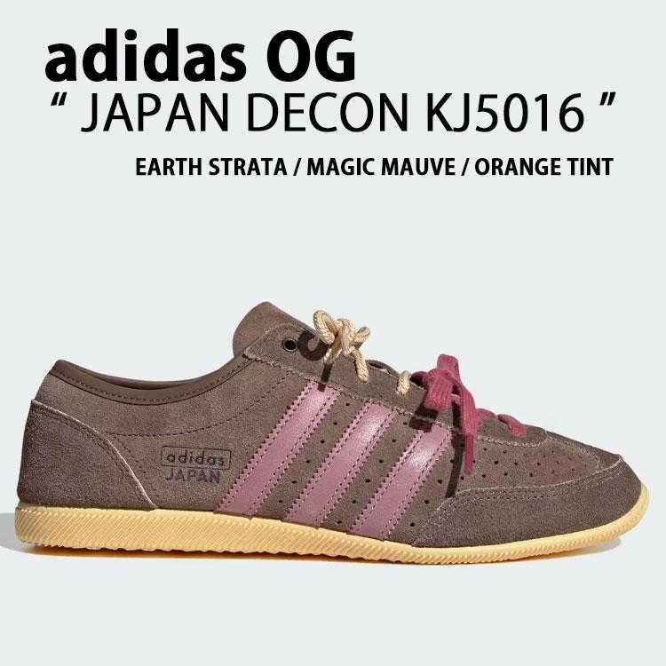 adidas（アディダス） adidas originals オリジナルス スニーカー