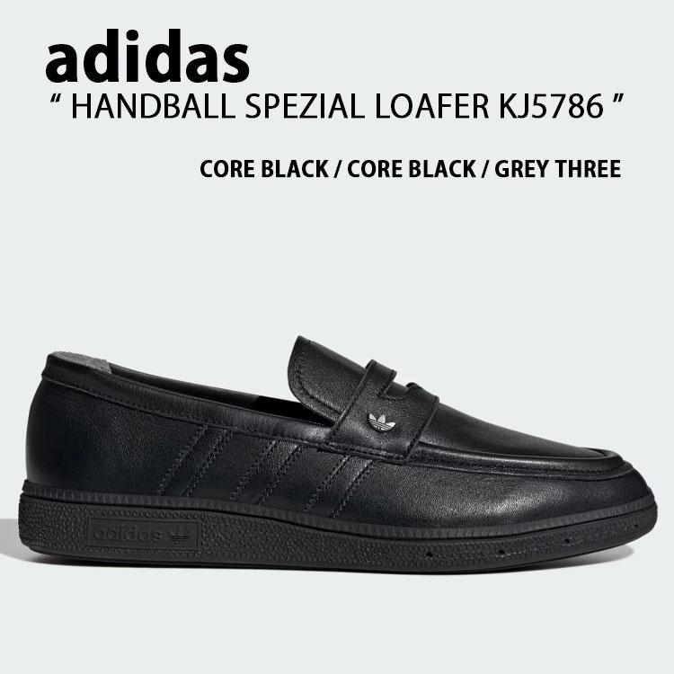 adidas（アディダス） adidas originals HANDBALL SPEZIAL LOAFER