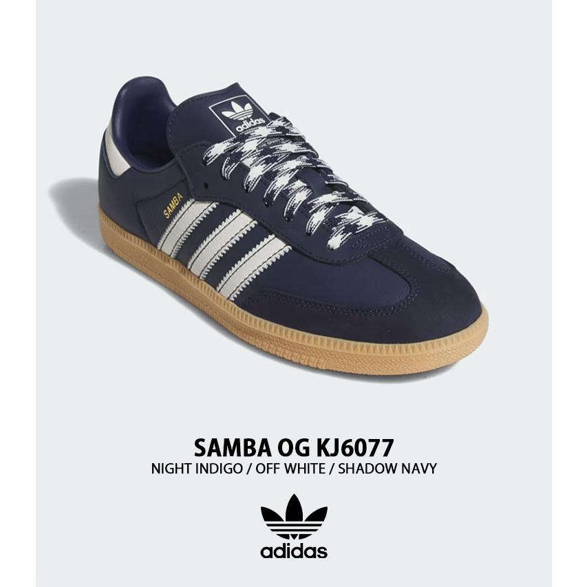 adidas（アディダス） adidas originals スニーカー SAMBA OG KJ6077