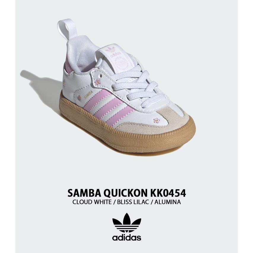 adidas（アディダス） キッズ スニーカー SAMBA QUICKON KK0454