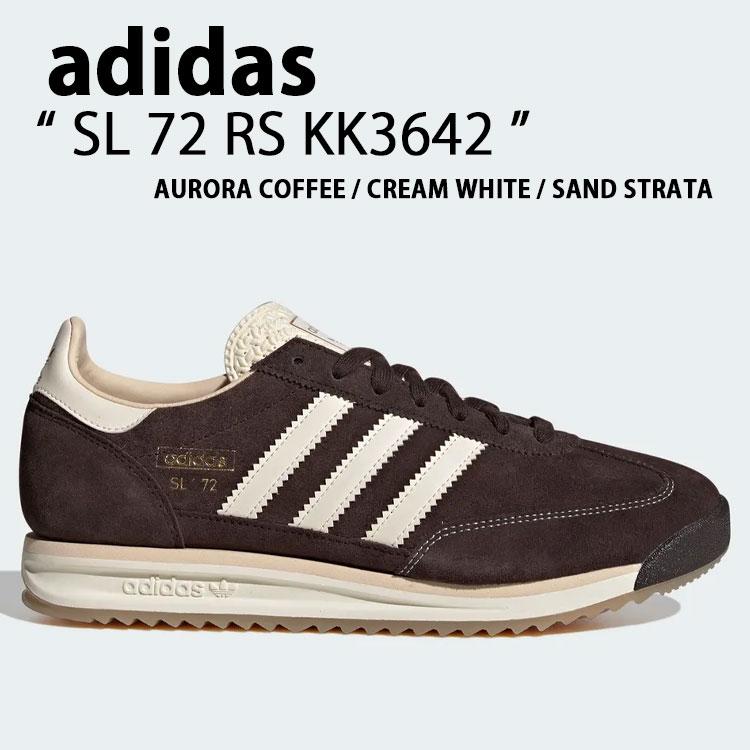 adidas（アディダス） adidas originals スニーカー SL 72 RS KK3642 