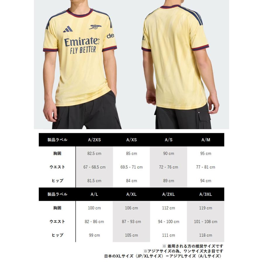 adidas（アディダス） アーセナルユニ 半袖 ジャージ Tシャツ ARSENAL