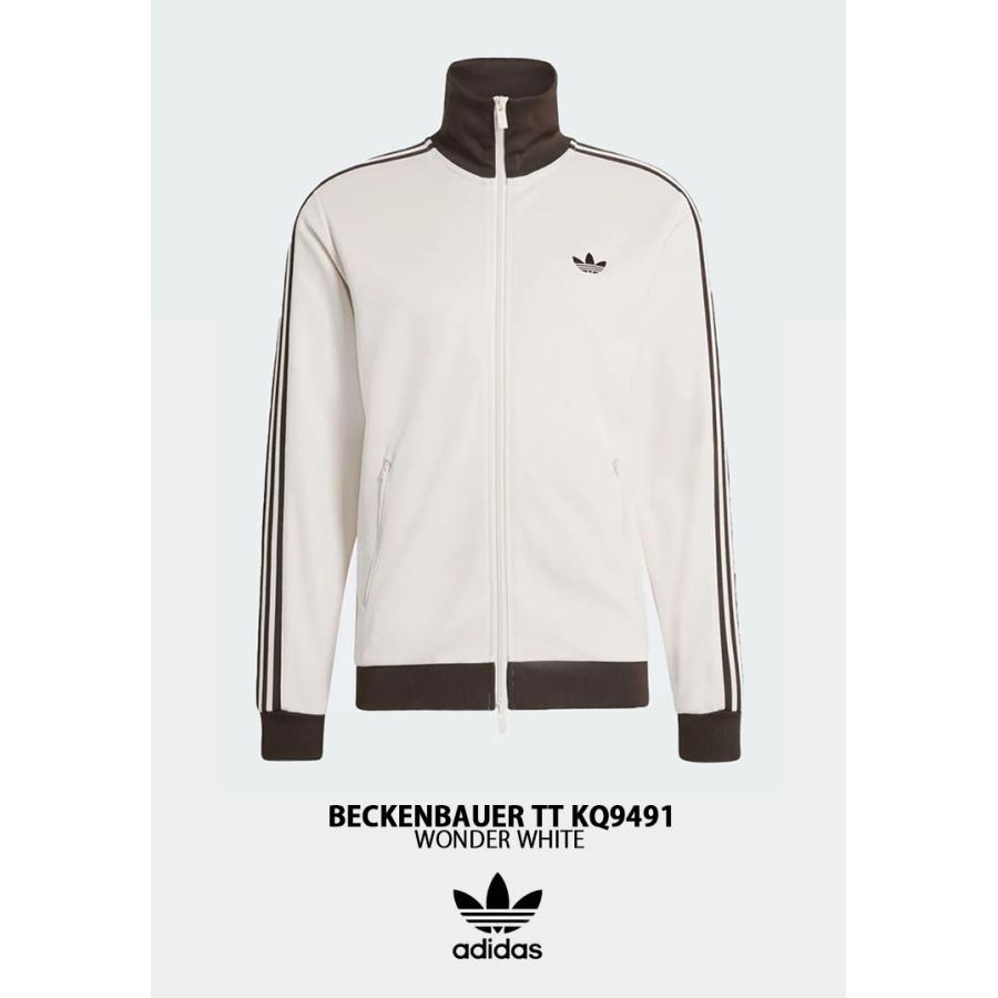 adidas（アディダス） adidas Originals トラックトップ ジャージ