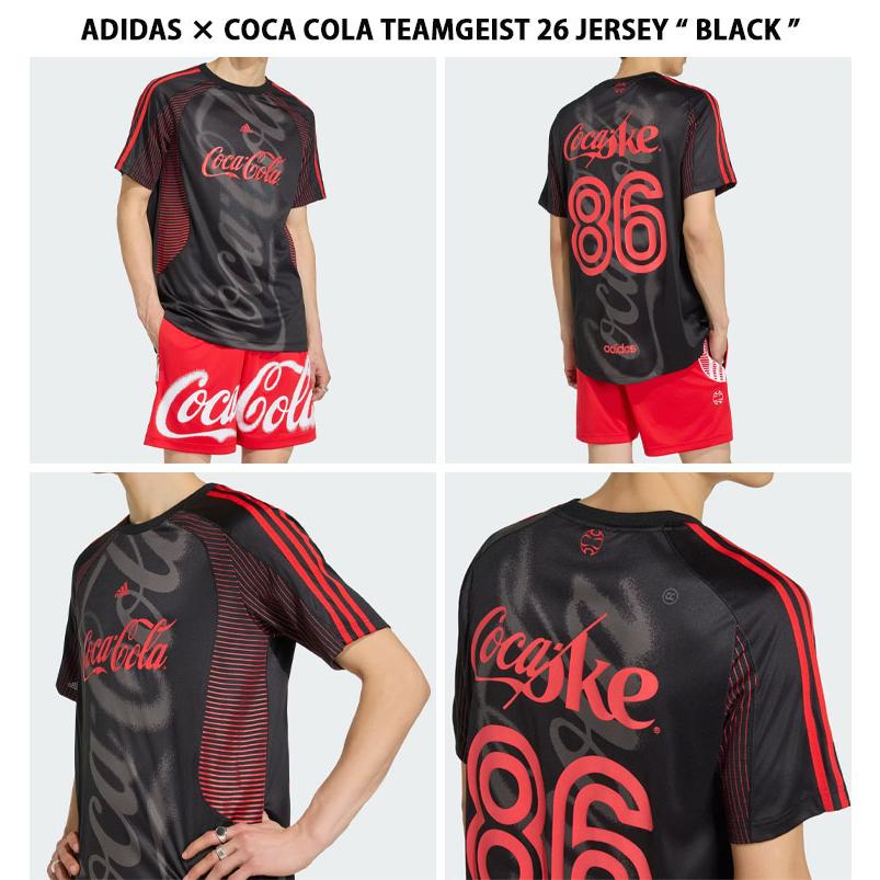 adidas（アディダス） × コカコーラ コラボ 半袖 ジャージ Tシャツ