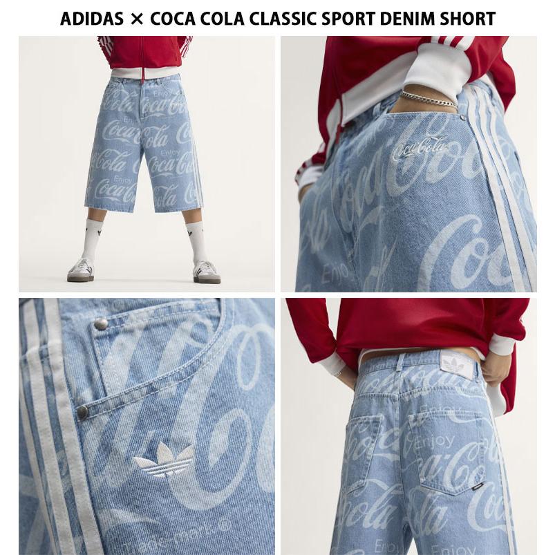 adidas（アディダス） adidas originals × コカコーラ コラボ パンツ