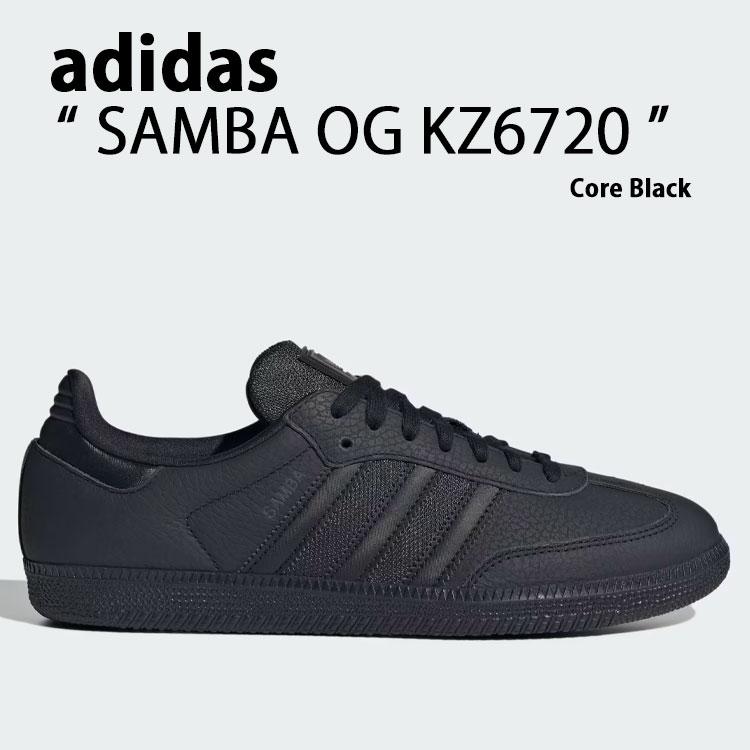 adidas（アディダス） adidas originals スニーカー SAMBA OG KZ6720